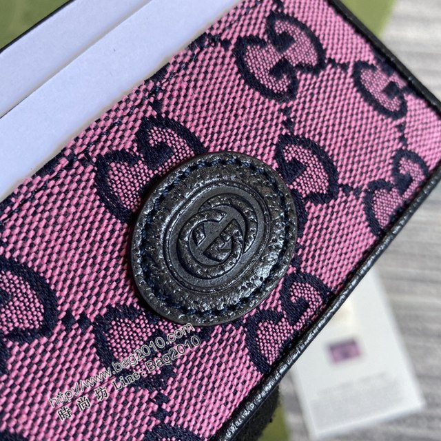 Gucci新款卡包 古馳GG Marmont系列名片夾 Gucci卡片夾 659601  ydg3291